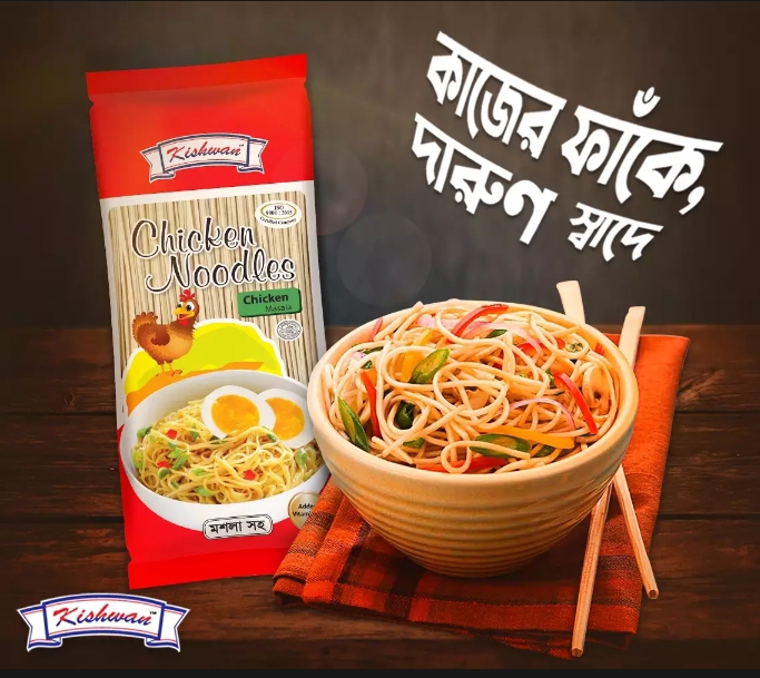 কিষোয়ান ষ্টিক নুডুলস
