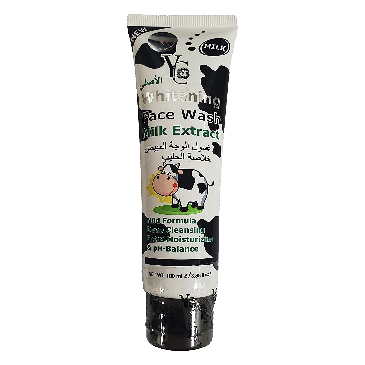Yc Whiting Facewash