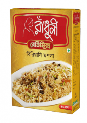 রাধুনী কাচ্চি বিরিয়ানি মশলা