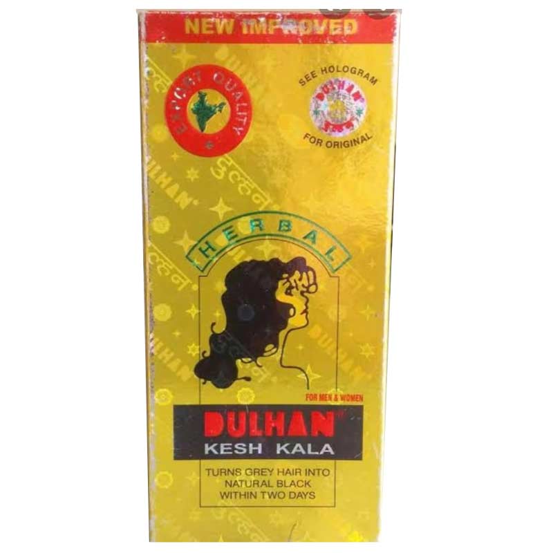 দুলহান কেশ কালা