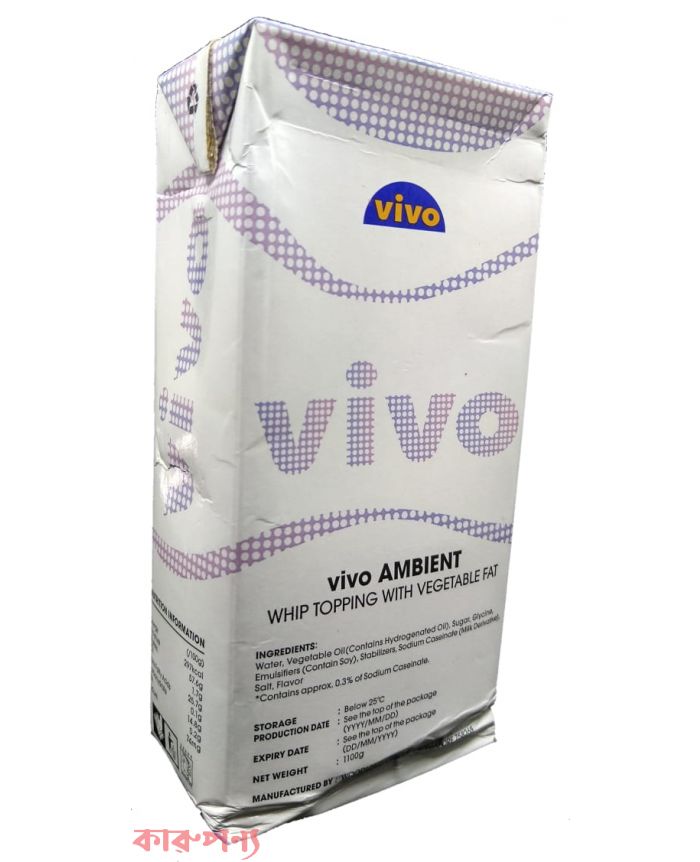 Vivo Ambient Whip Topping With Vagetable Fat-1100 gm