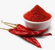 মরিচের গুড়া-১০০ গ্রাম