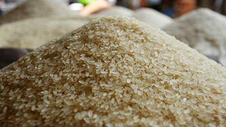জোড়া কবুতর চাল-১ কেজি প্যাকেট