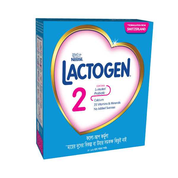 Lactogen-2-350 gm