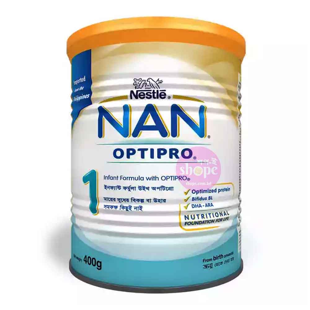 NAN-1