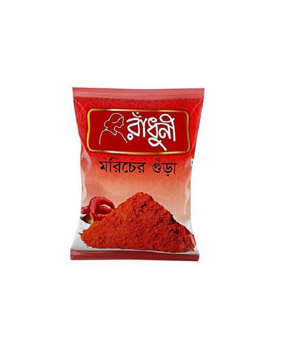 রাধুনী মরিচের গুড়া-১০০ গ্রাম