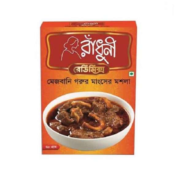 রাধুনী মেজবানি মাংশের মশলা