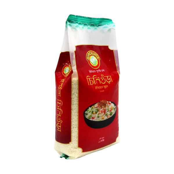 রূপচাঁদা চিানগুড়া চাল-১ কেজি